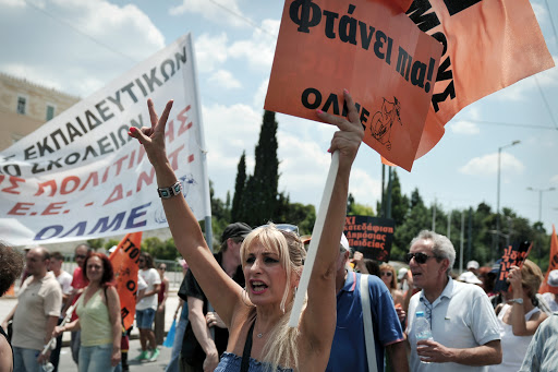 Crisi: in Grecia 25 mila licenziamenti nella Pa entro l’anno &#8211; fr