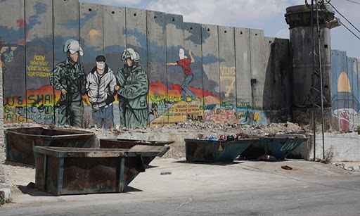 Muro de Israel &#8211; fr