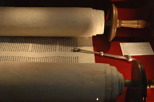 Torah &#8211; fr