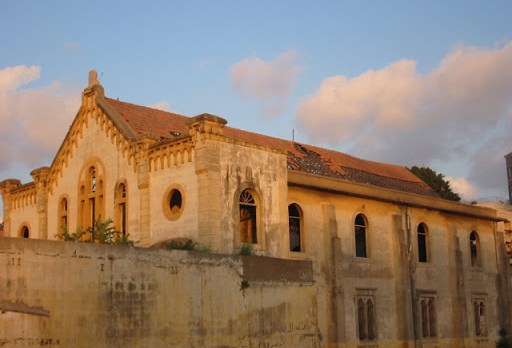Synagogue Maghen Abraham de Beyrouth &#8211; fr