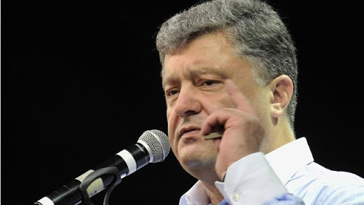 petro porochenko ukrain president