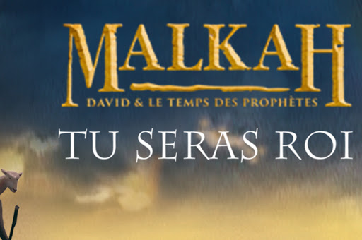 Malkah, David et le temps des prophètes &#8211; fr