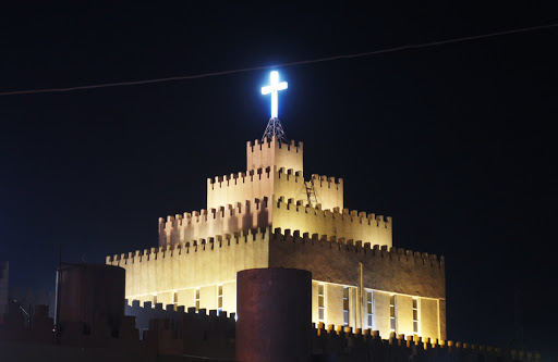 erbil cathedral by night