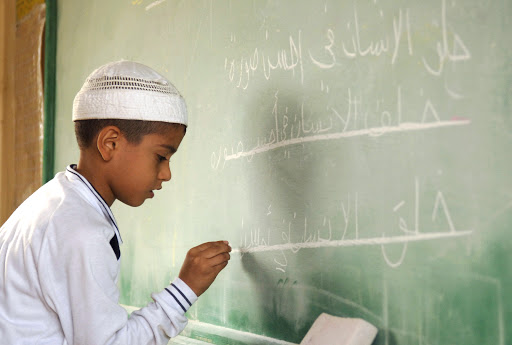 teaching Arabic school