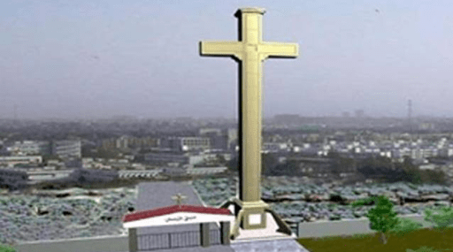giant cross Karachi