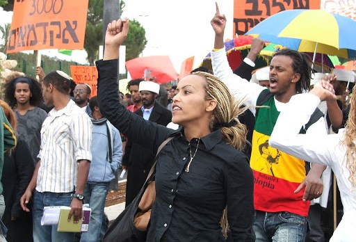 A Beta Israel protest in Israel over non-employment of Ethiopian academics