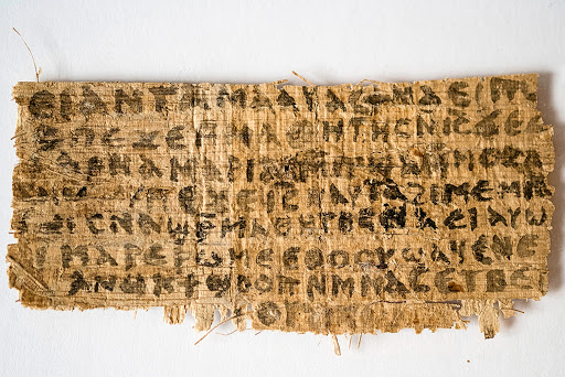 Fragment de papyrus du IV siècle