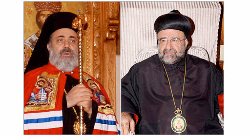 orthodox bishops syria &#8211; en &#8211; fr