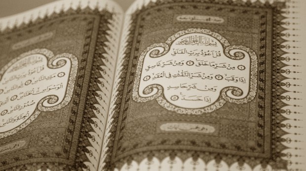 web-koran-book-pray-islam-c2a9distinctive-imagesshutterstock.jpg