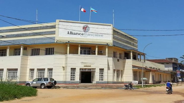 Alliance française de Kisangani
