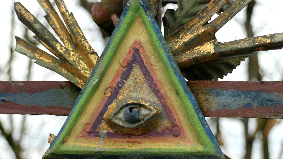 MASONIC SYMBOL