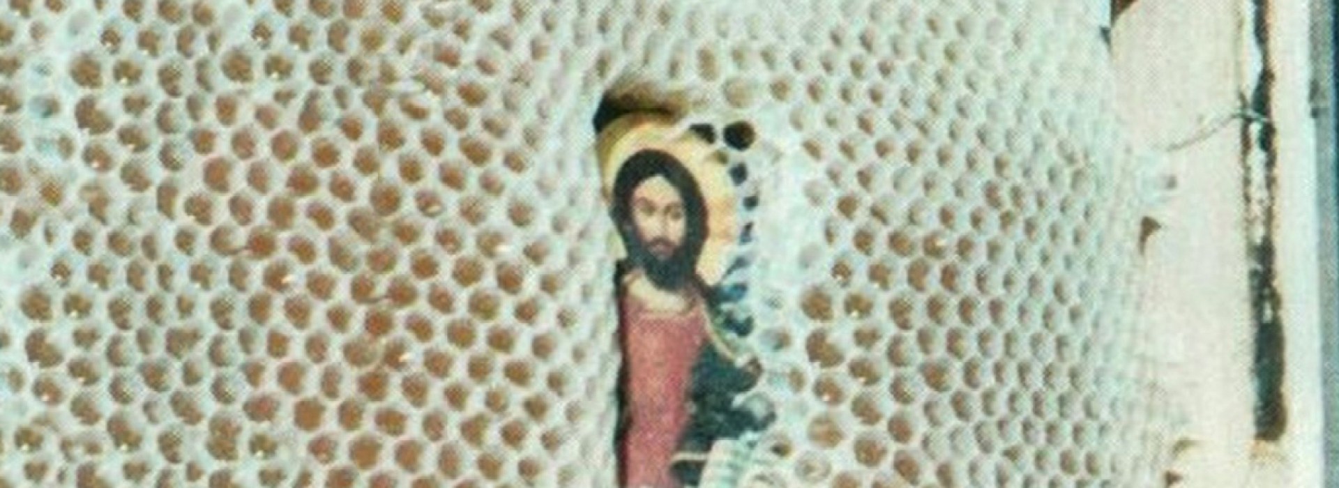 WEB-Jesus Icon – Bee-