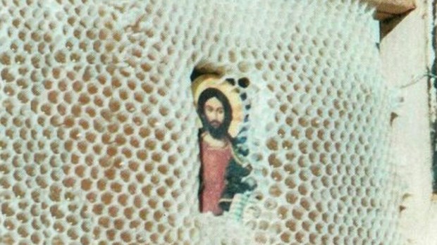 WEB-Jesus Icon – Bee-