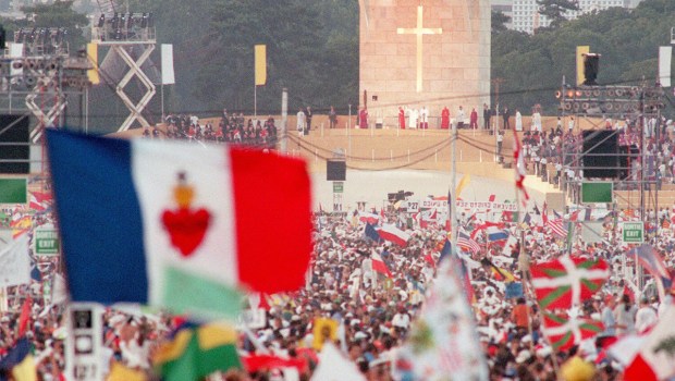 JMJ 1997