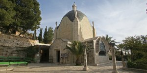 Vidéo : Dominus Flevit, le lieu où Jésus a pleuré