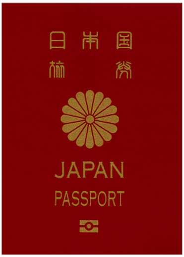 passeportjaponais.jpg