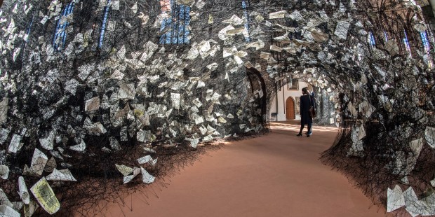 ART BIBLE