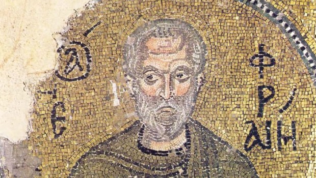 EPHREM THE SYRIAN