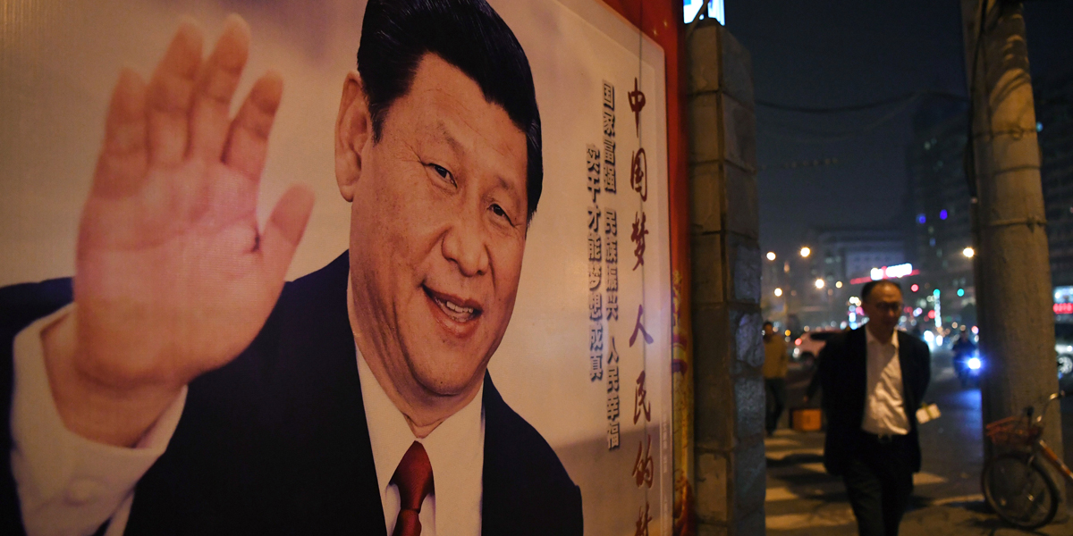 En Chine Web3-poster-of-chinese-president-xi-jinping-afp-000_tq3e9