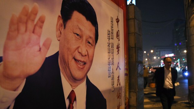Chinese President Xi