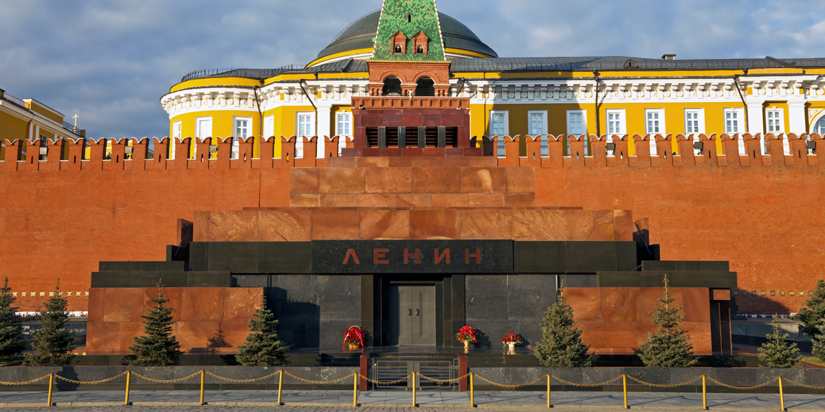 Мавзолей Ленина Фото Внутри На Красной Площади