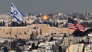 sraeli and US flags - Jerusalem - Dome of the Rock mosque