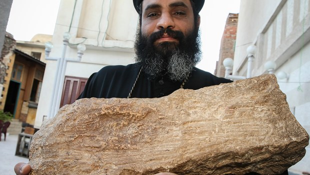 STONE CHRIST FOOTPRINT