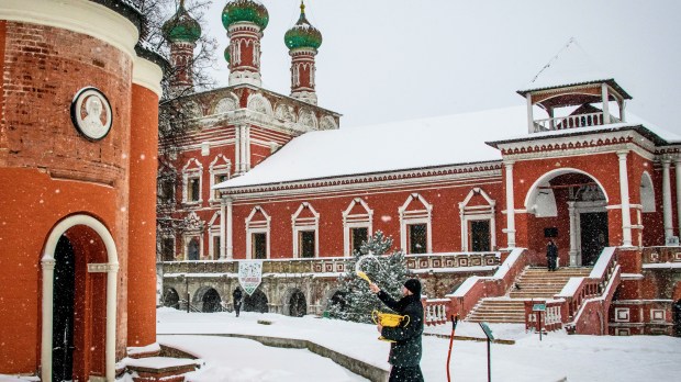 MOSOW CHURCH