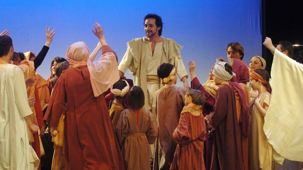 PASSION OF CHRIST THEATER