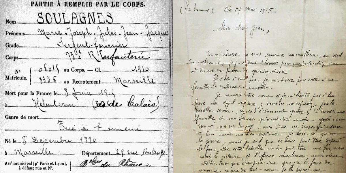 SERGEANT SOULAGNES
