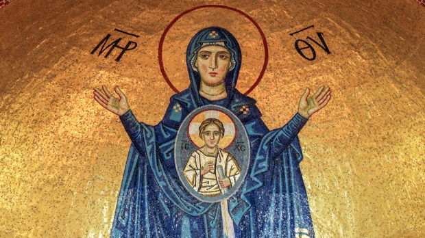 MARY,MOTHER OF GOD,PREGNANT