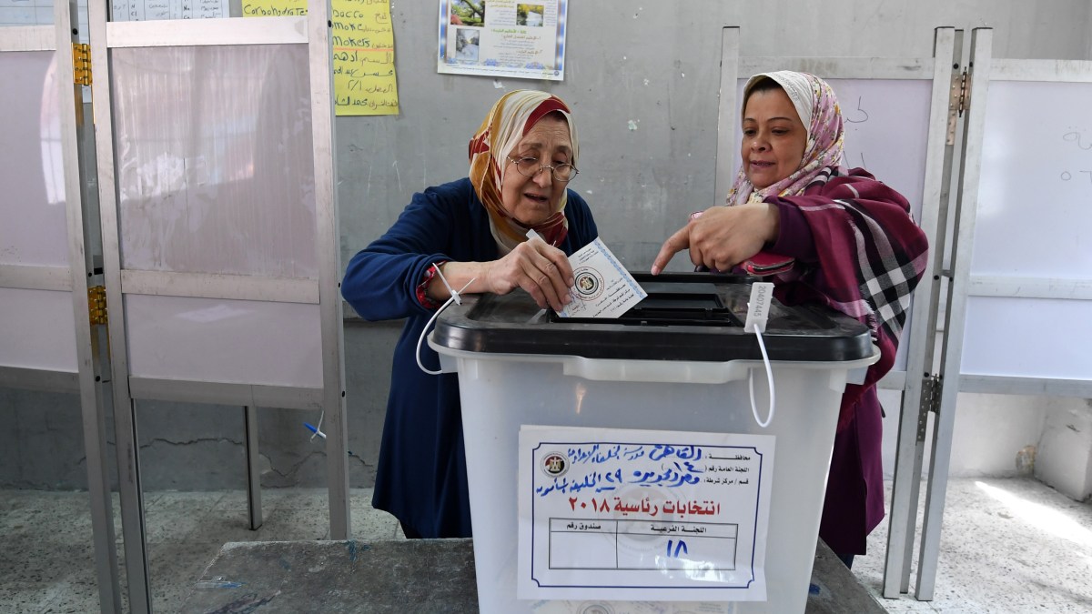EGYPT ELECTION