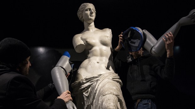 VENUS DE MILO