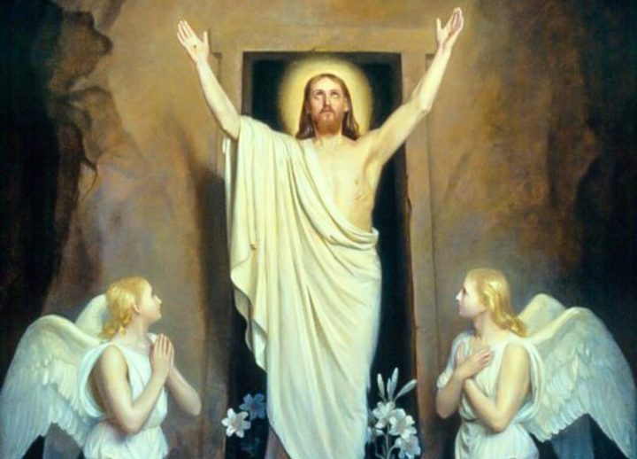 Jesus Ressuscite L Enigme Du Tombeau Vide Jesus Ressuscite L Enigme Du Tombeau Vide