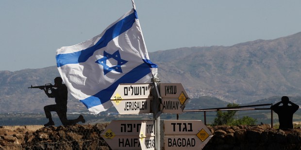 ISRAELI FLAG