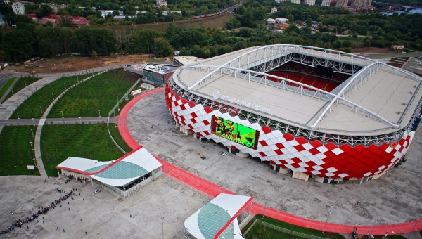 Otkrytiye Arena