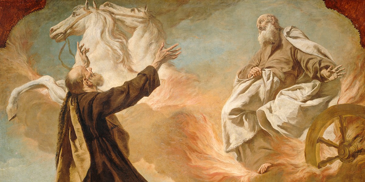 ELIJAH