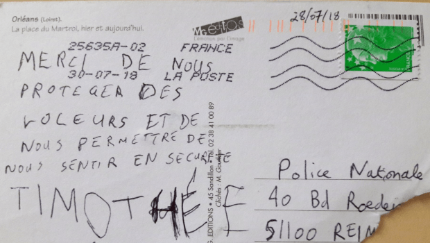 POSTAL CARD