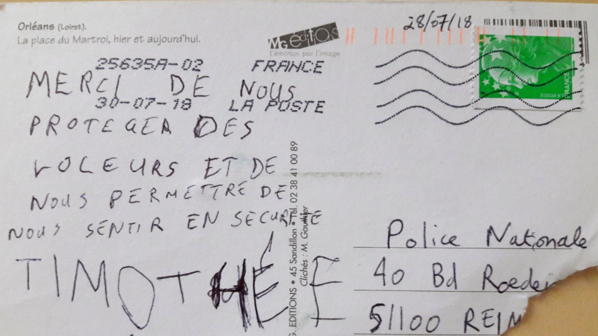 POSTAL CARD