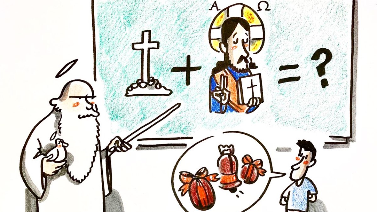 BENDO COMICS