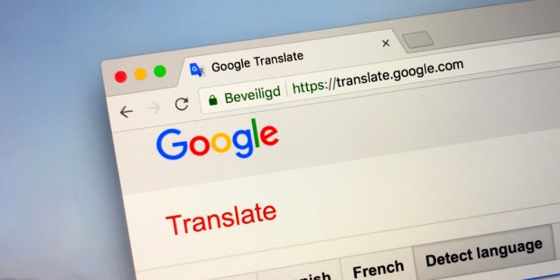 GOOGLE TRANSLATE