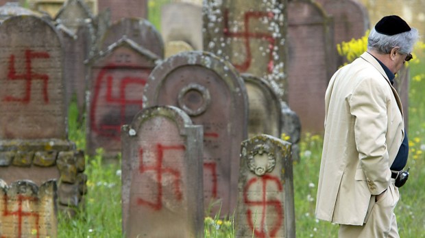 JEWISH CEMETERY