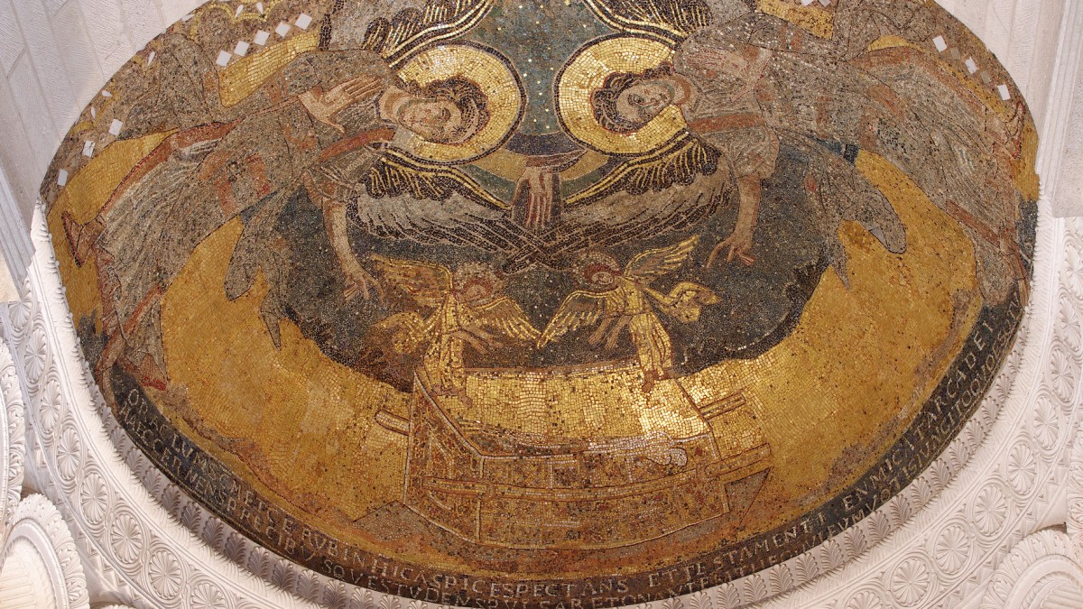 MOSAIC ARCH