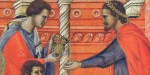 PONCE PILATE