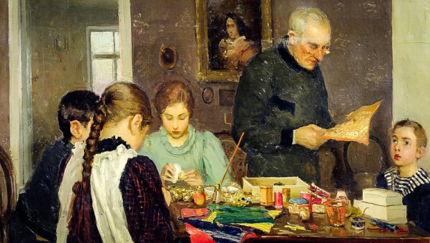 SERGEY VASILIEVICH DOSEKIN