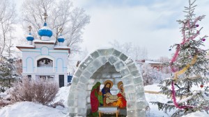 NATIVITY SCENE