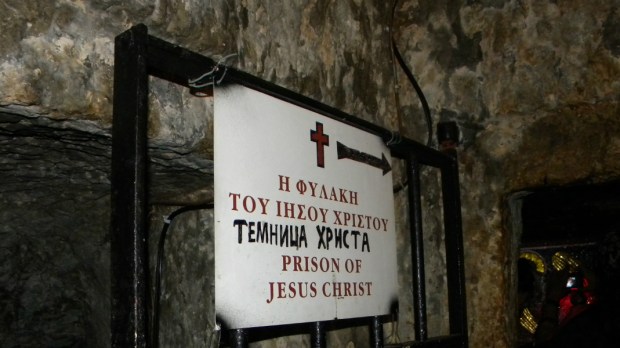 Prison du Christ à Jérusalem