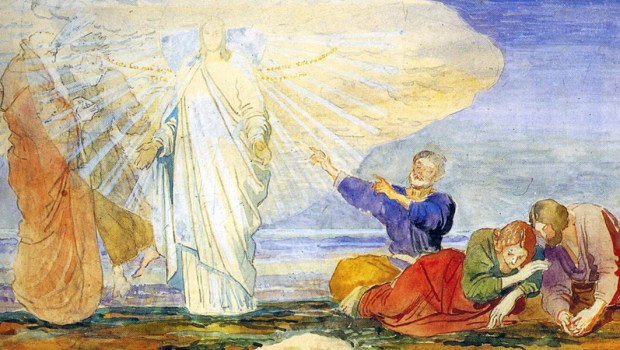 TRANSFIGURATION