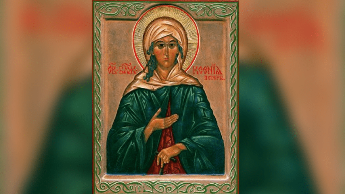 Sainte Xénia de Saint-Pétersbourg