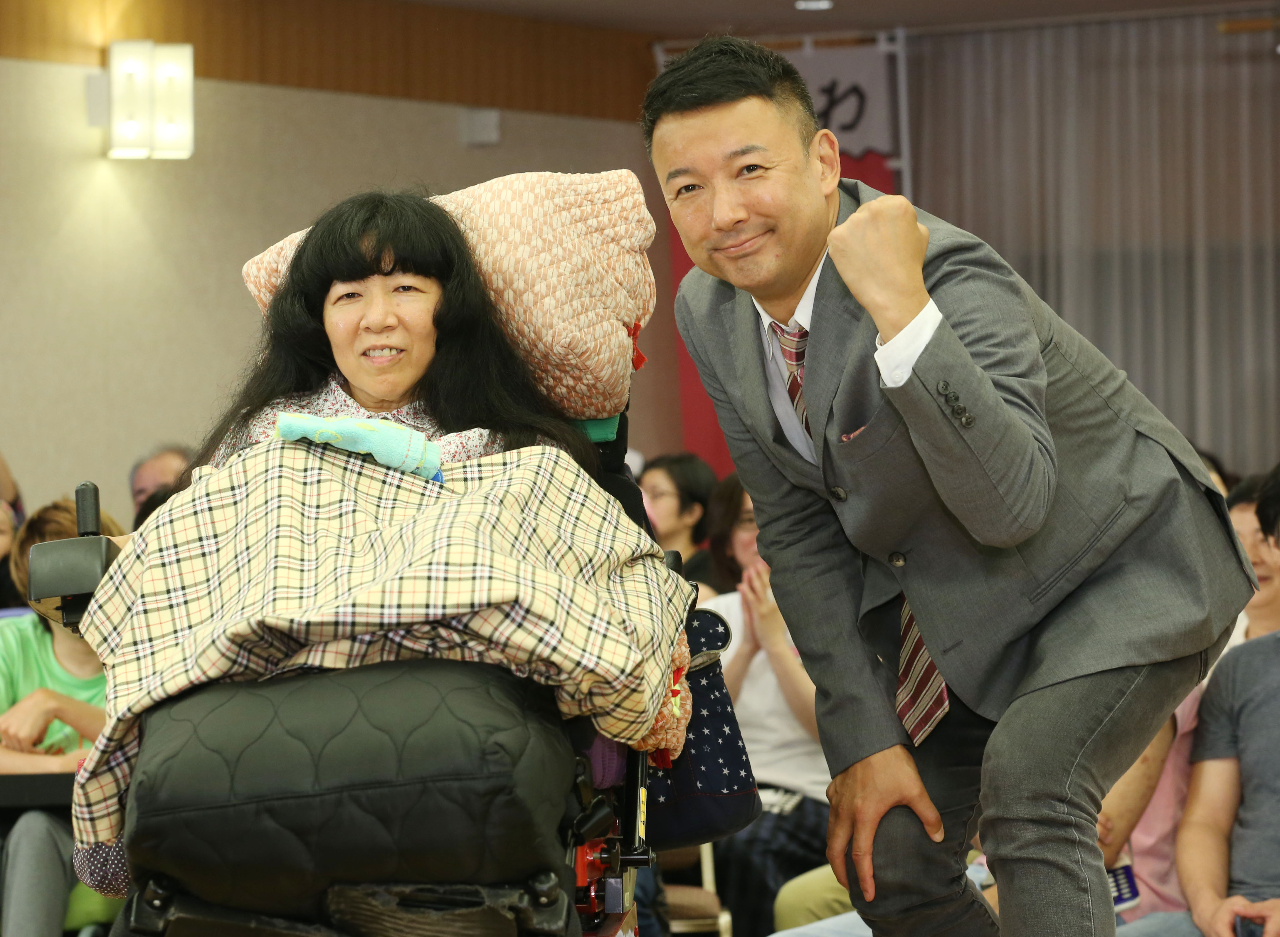 Yasuhiko Funago et Eiko Kimura